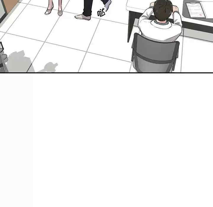 私房家教课/私人家教