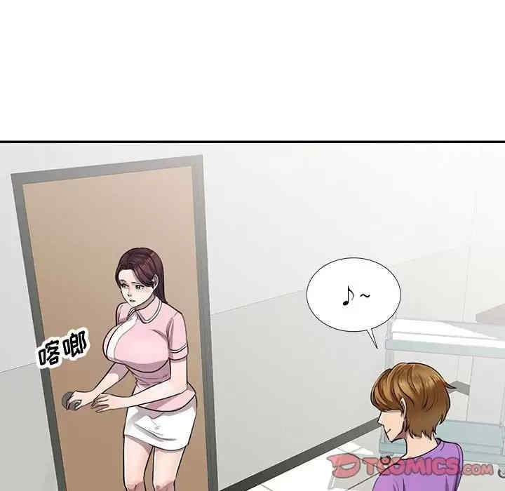 私房家教课/私人家教