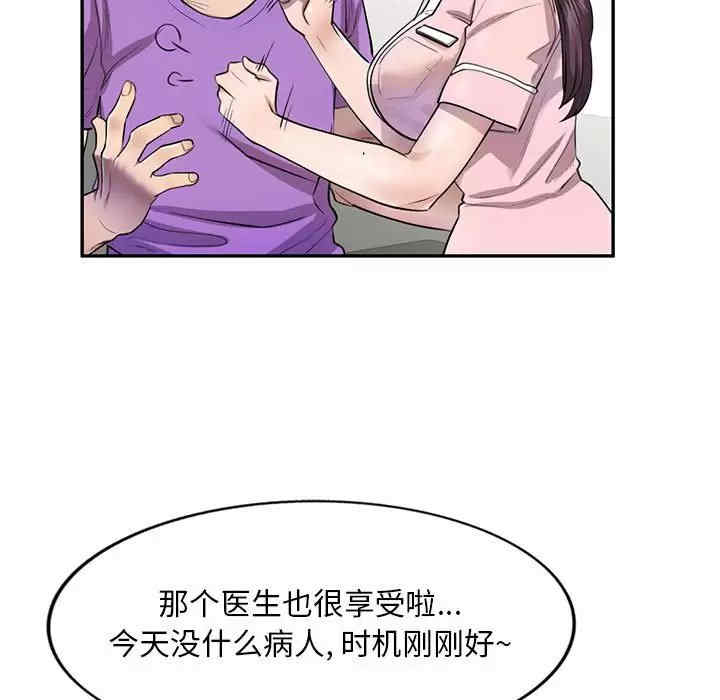 私房家教课/私人家教