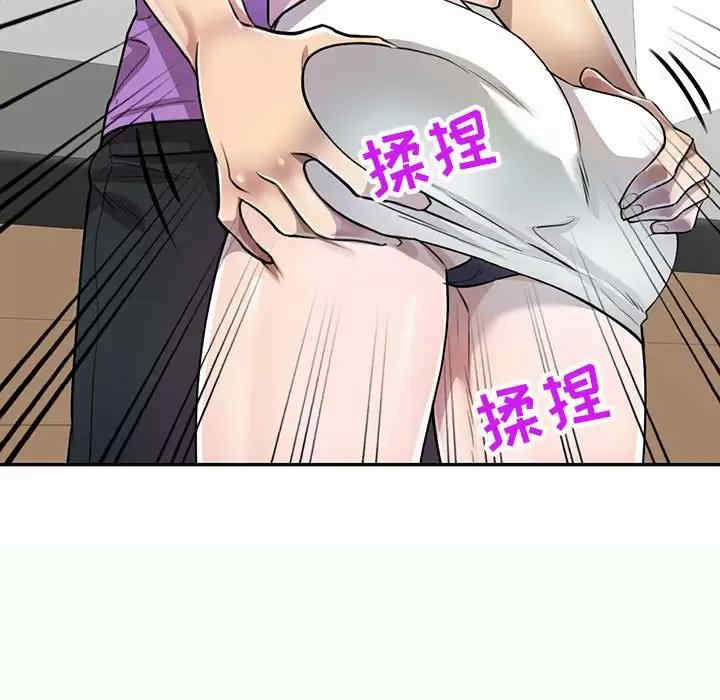 私房家教课/私人家教