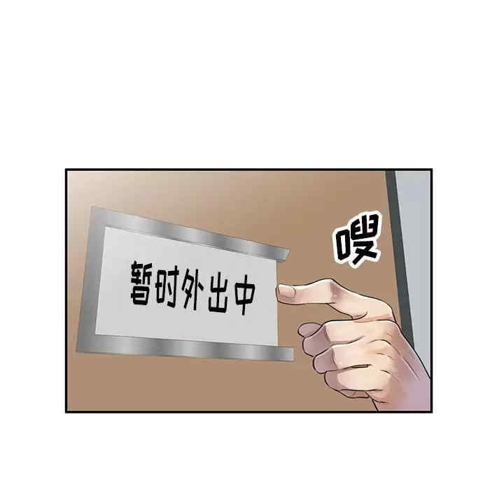 私房家教课/私人家教