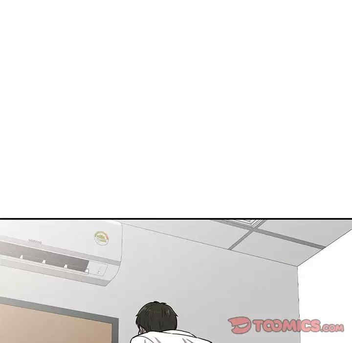 私房家教课/私人家教