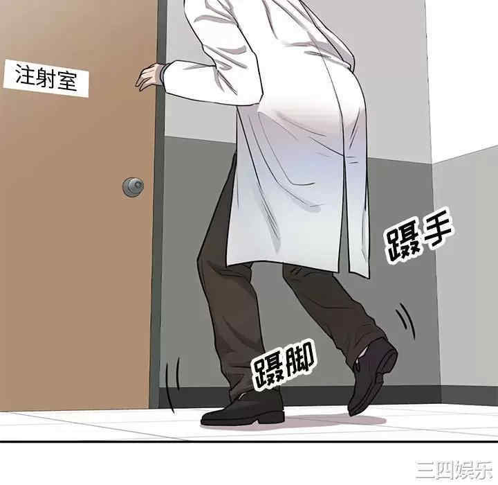 私房家教课/私人家教