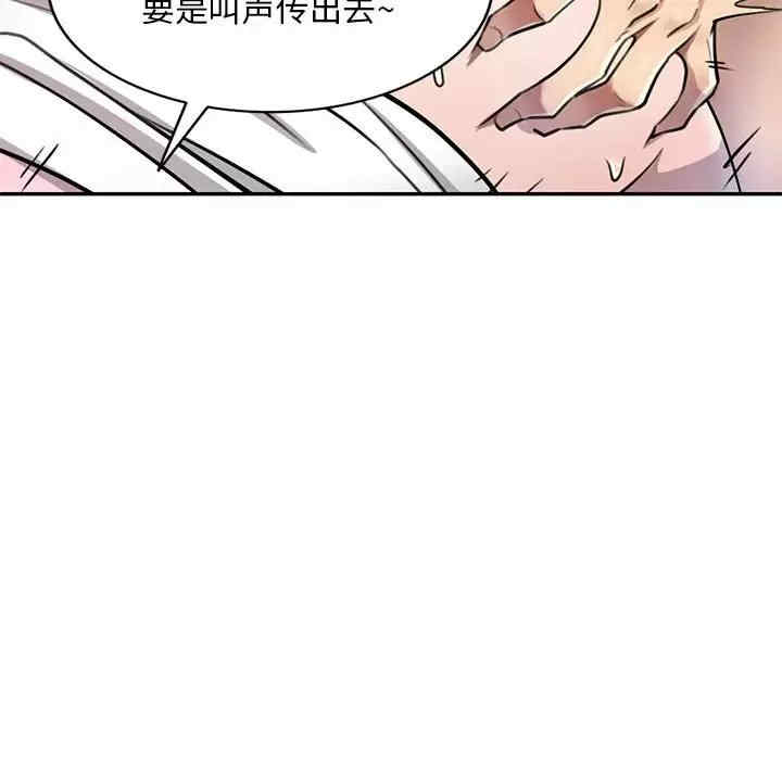 私房家教课/私人家教