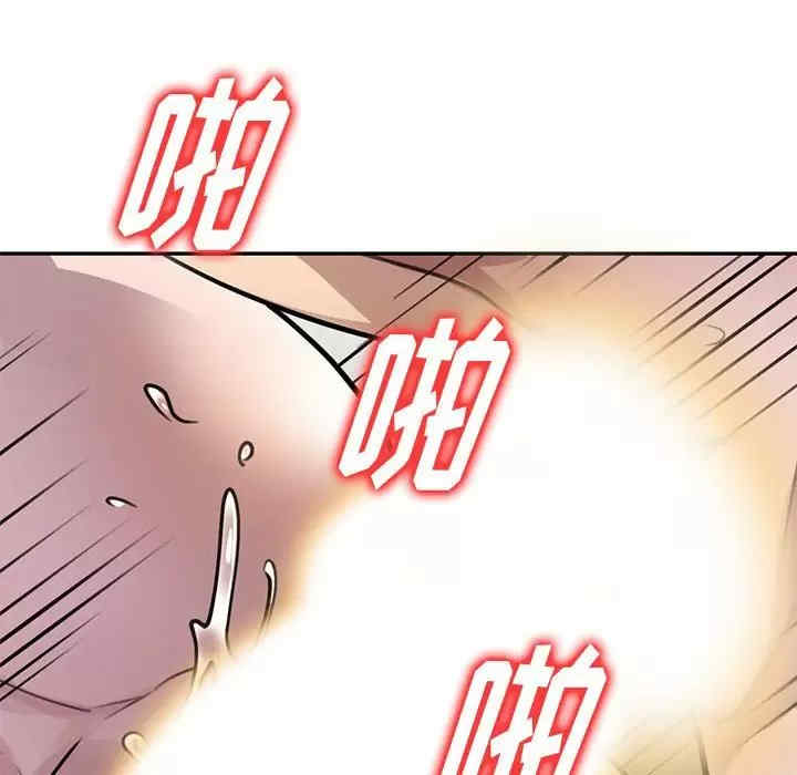 私房家教课/私人家教