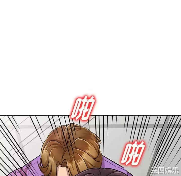 私房家教课/私人家教