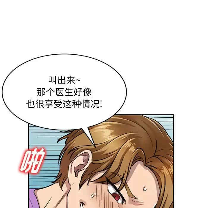 私房家教课/私人家教