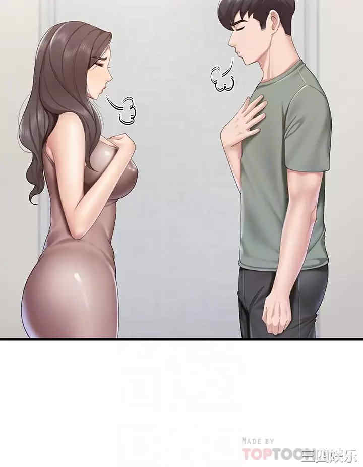 亲子餐厅的妈妈们