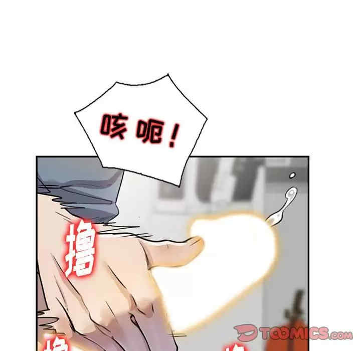 私房家教课/私人家教