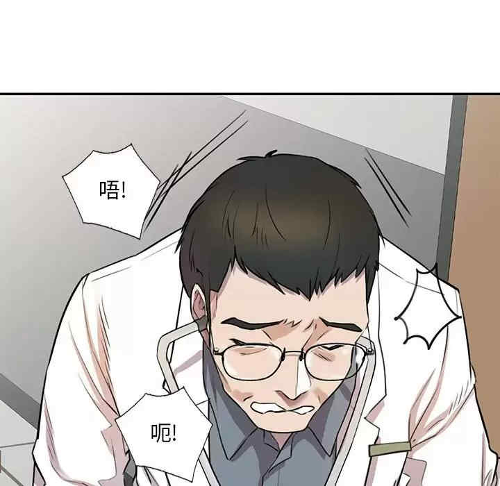 私房家教课/私人家教