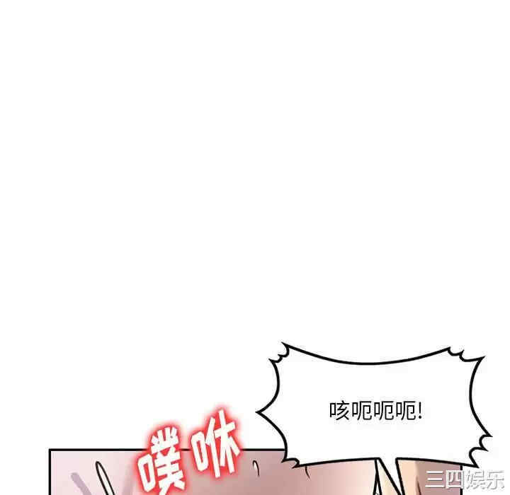 私房家教课/私人家教