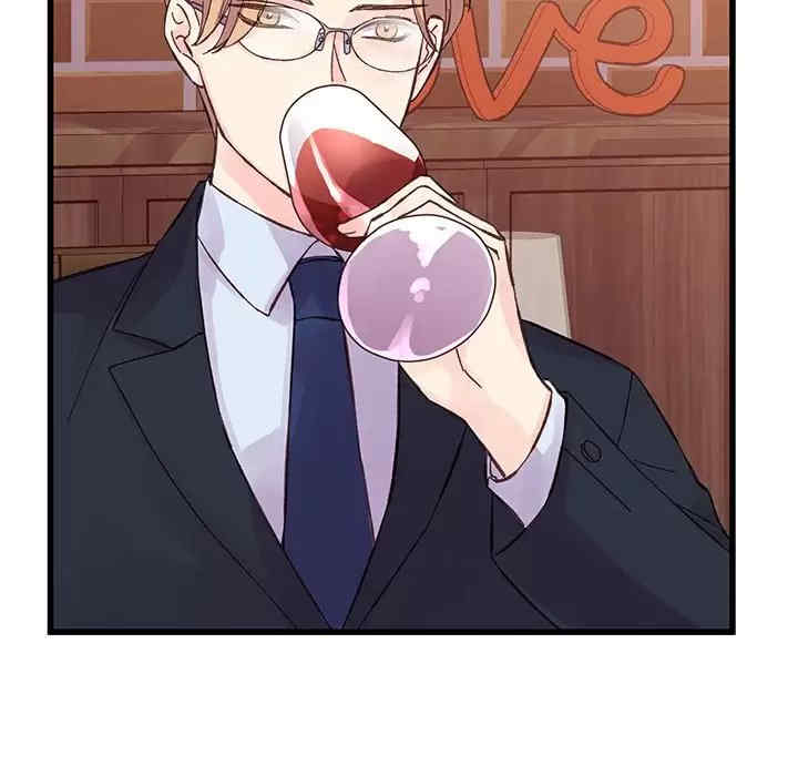 他们难以启齿的关系/我们的关系难以启齿