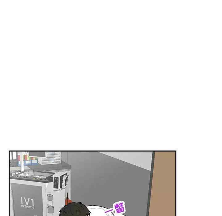 私房家教课/私人家教