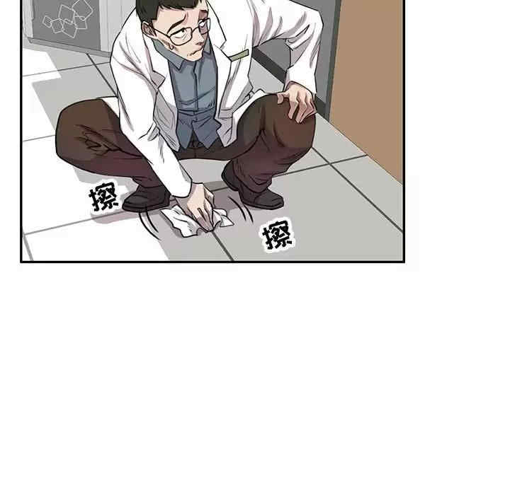 私房家教课/私人家教