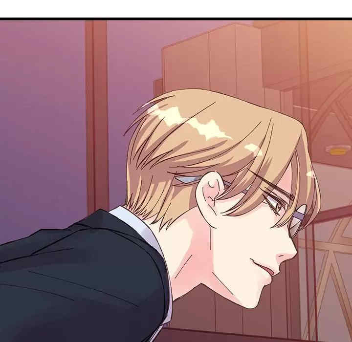 他们难以启齿的关系/我们的关系难以启齿