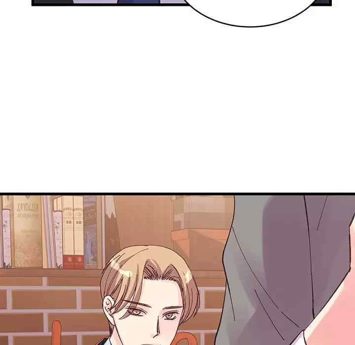 他们难以启齿的关系/我们的关系难以启齿