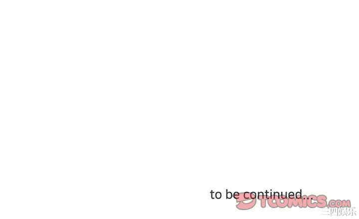 他们难以启齿的关系/我们的关系难以启齿