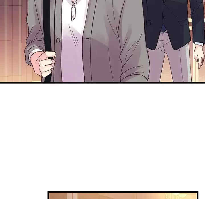 他们难以启齿的关系/我们的关系难以启齿