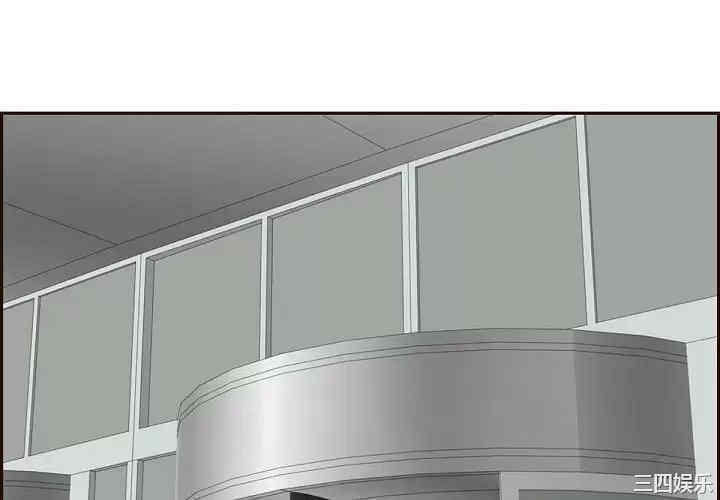 妈妈是女大学生