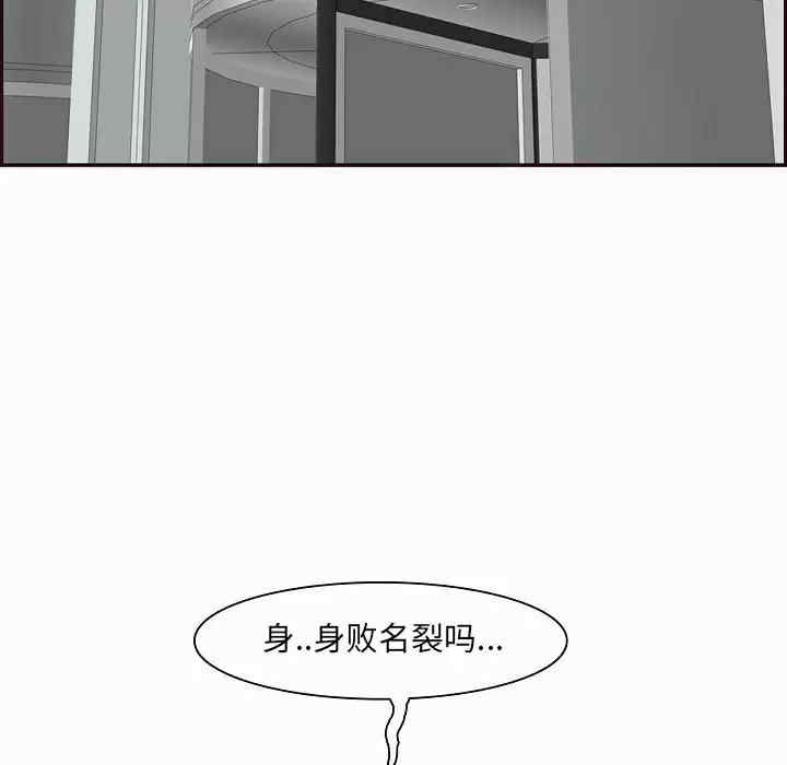 妈妈是女大学生