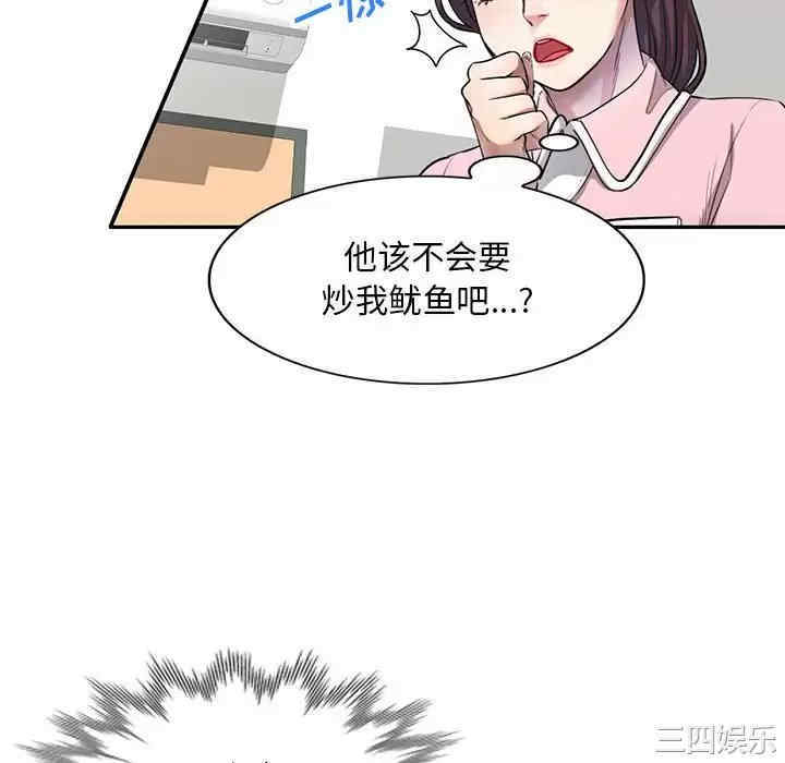 私房家教课/私人家教