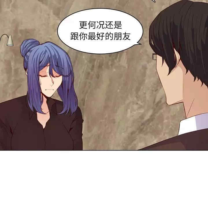 妈妈是女大学生