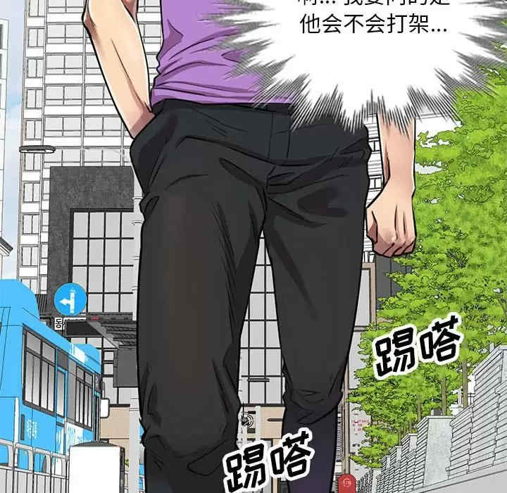 私房家教课/私人家教