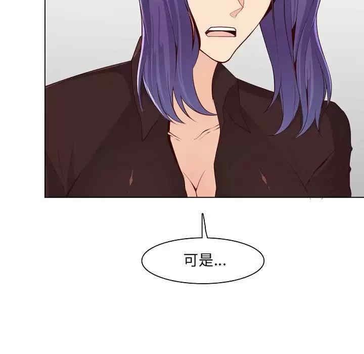 妈妈是女大学生