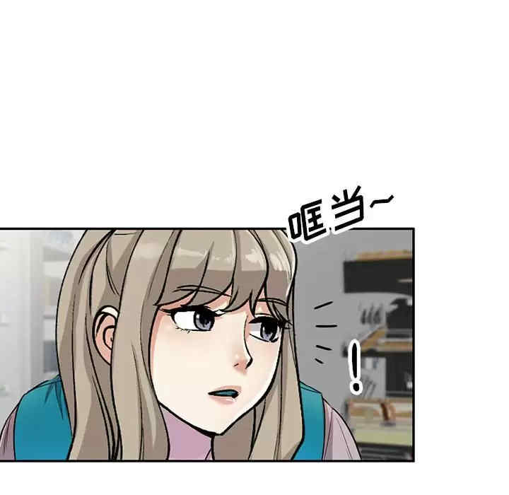 私房家教课/私人家教