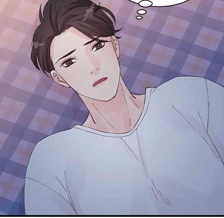 他们难以启齿的关系/我们的关系难以启齿