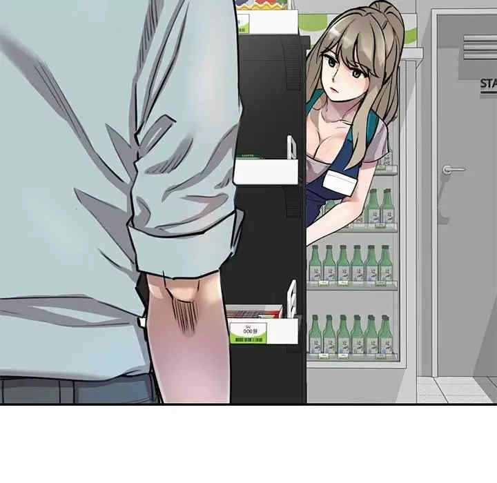 私房家教课/私人家教