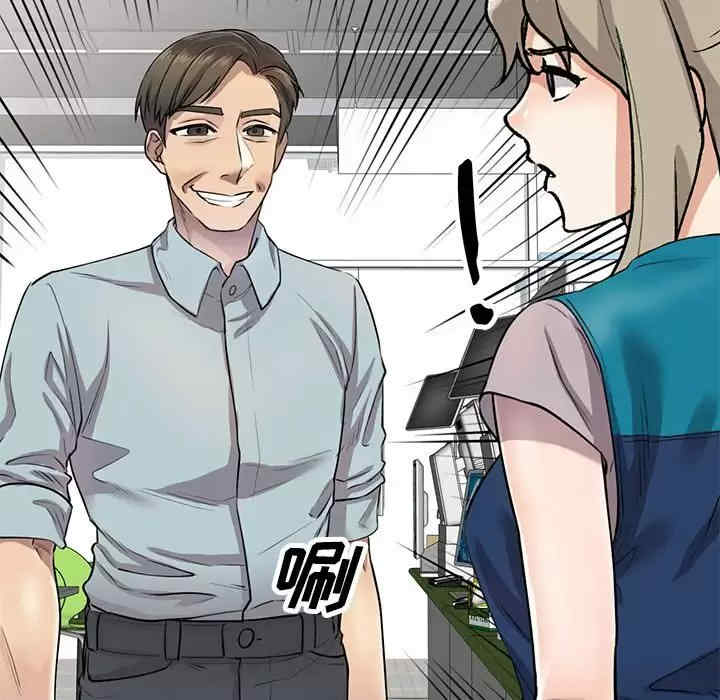 私房家教课/私人家教