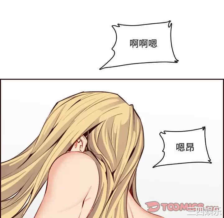 妈妈是女大学生