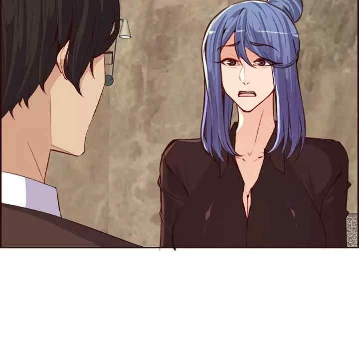 妈妈是女大学生