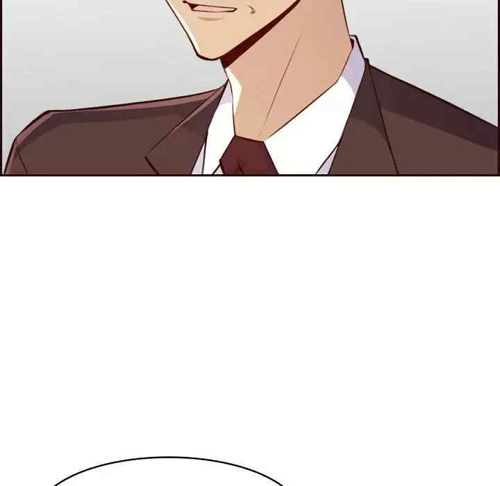 妈妈是女大学生