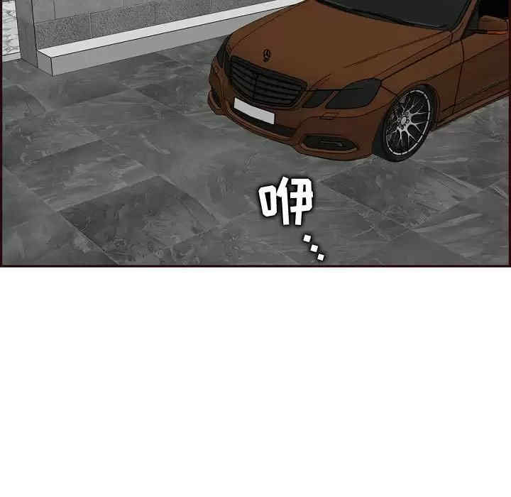 妈妈是女大学生