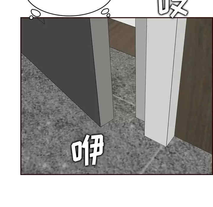 妈妈是女大学生