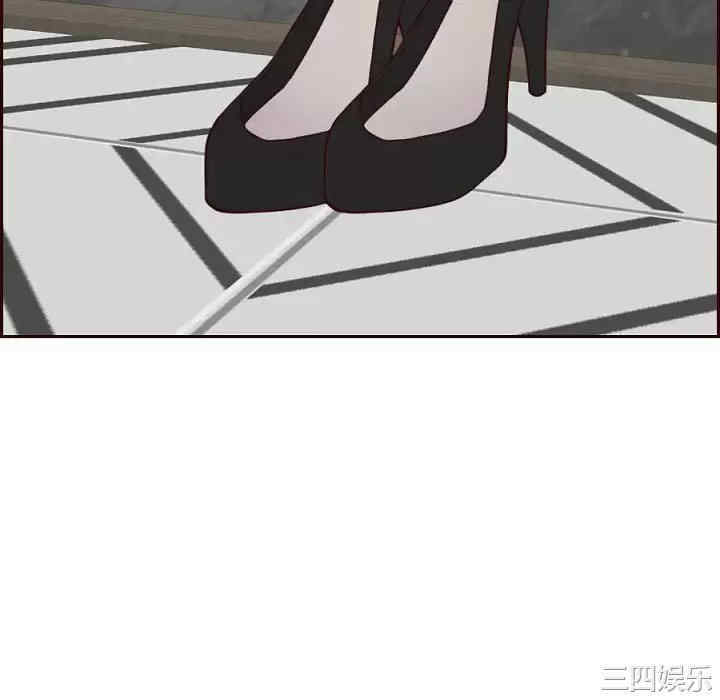 妈妈是女大学生