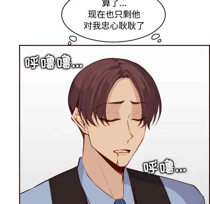 妈妈是女大学生