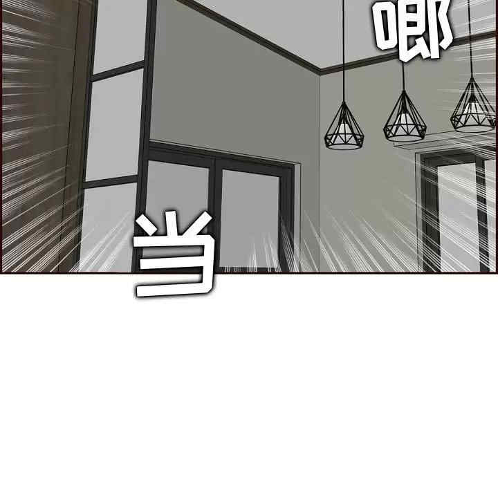 妈妈是女大学生