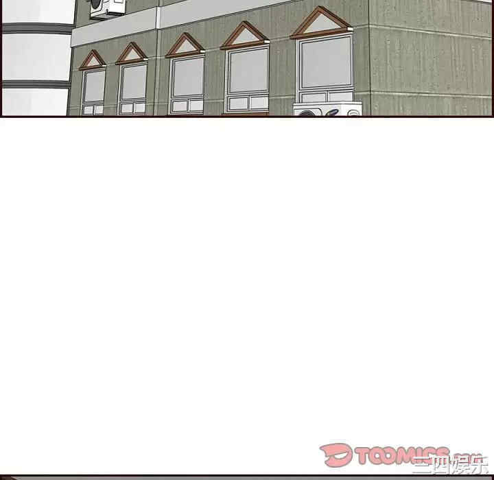 妈妈是女大学生