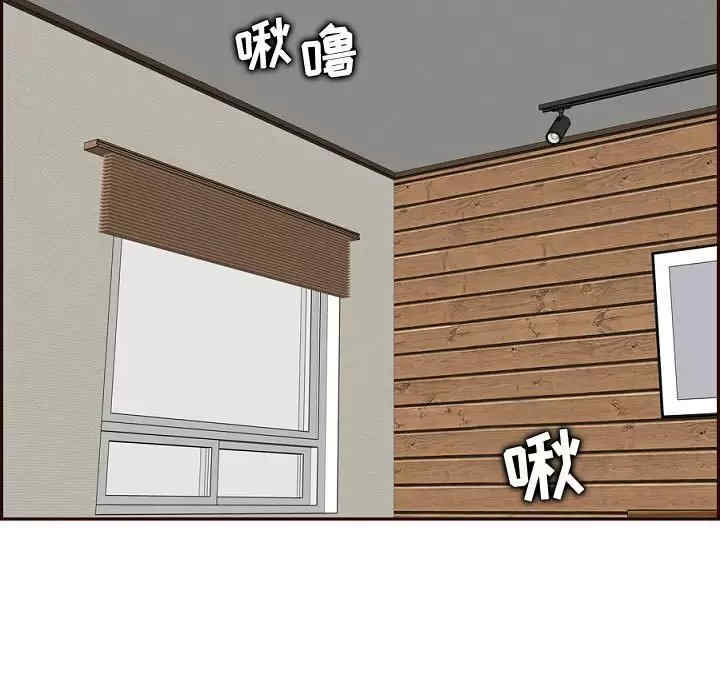 妈妈是女大学生