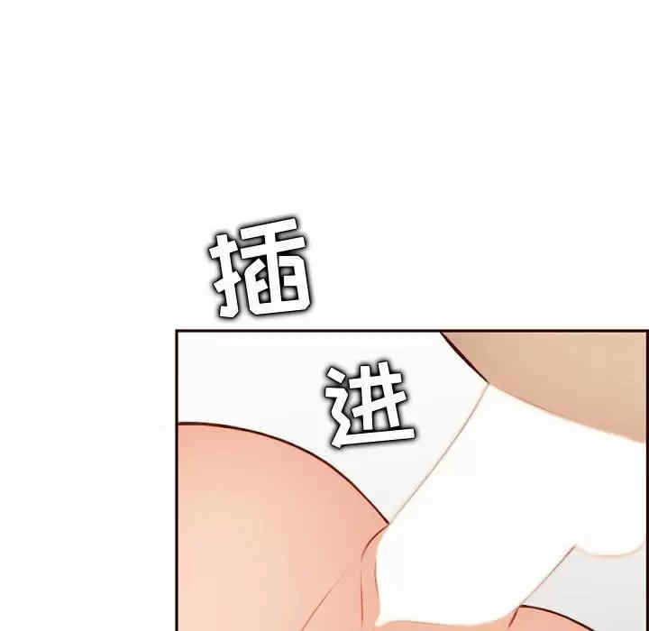 妈妈是女大学生