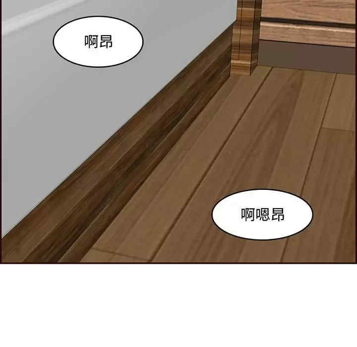 妈妈是女大学生