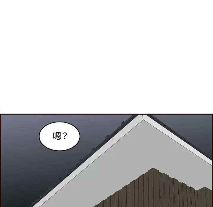 妈妈是女大学生