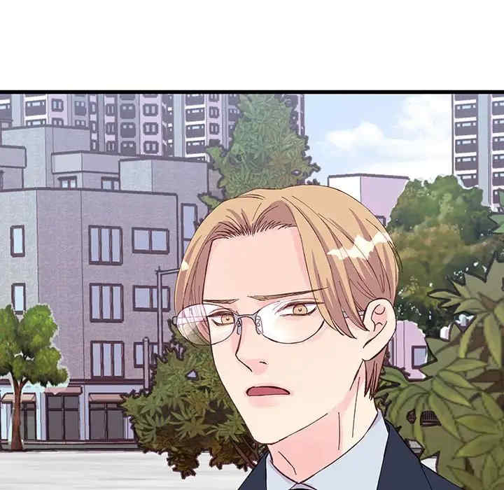 他们难以启齿的关系/我们的关系难以启齿