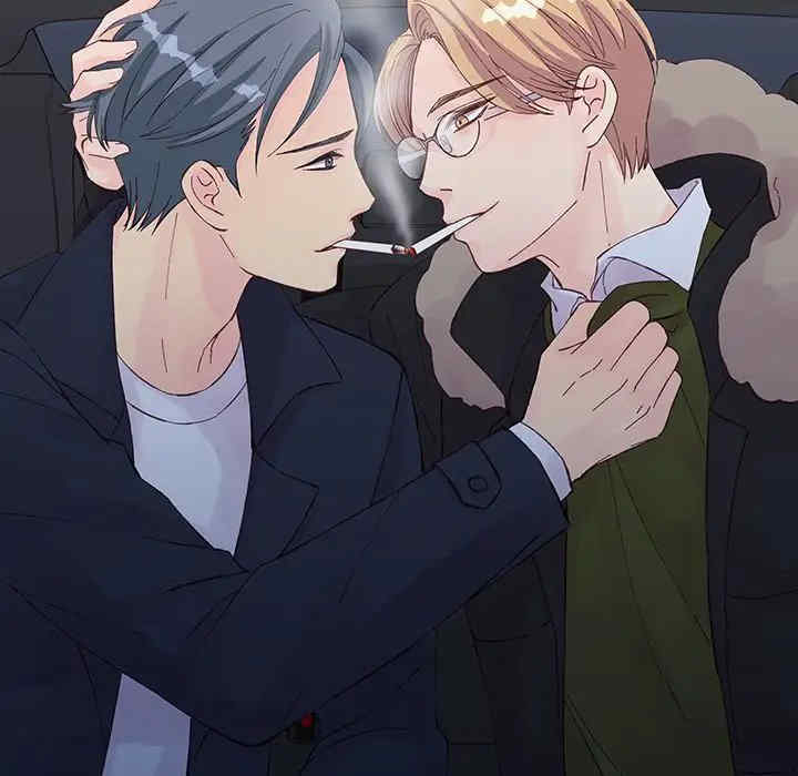 他们难以启齿的关系/我们的关系难以启齿