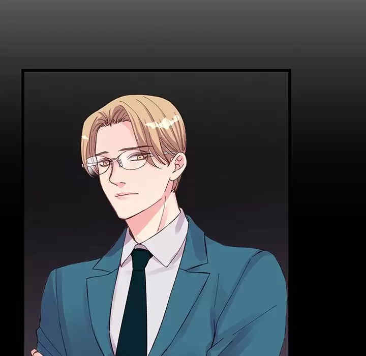 他们难以启齿的关系/我们的关系难以启齿