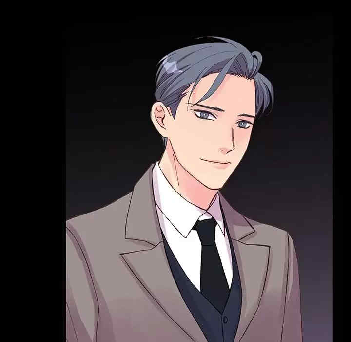 他们难以启齿的关系/我们的关系难以启齿