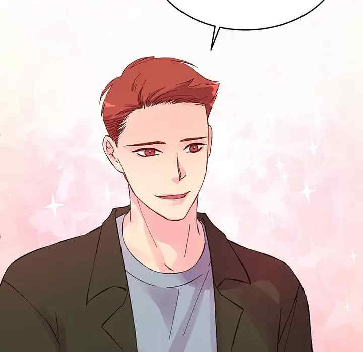 他们难以启齿的关系/我们的关系难以启齿